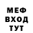 Amphetamine Розовый TheAmazingCowpig