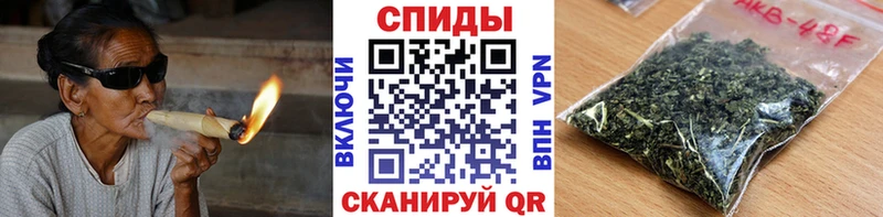 Бутират жидкий экстази  Лаишево 