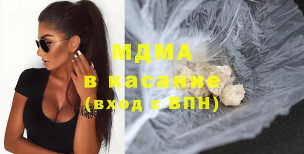 СК Баксан