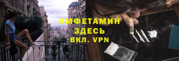 PSILOCYBIN Беломорск