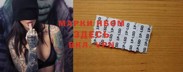 метадон Балахна