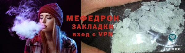 СК Баксан