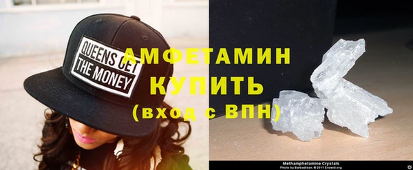 МДМА Белоозёрский