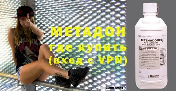 эйфоретик Балабаново