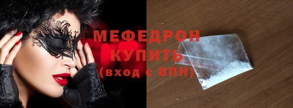 СК Баксан