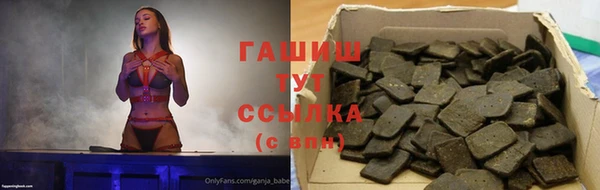 молекула духа Иннополис