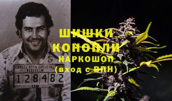 СК Баксан
