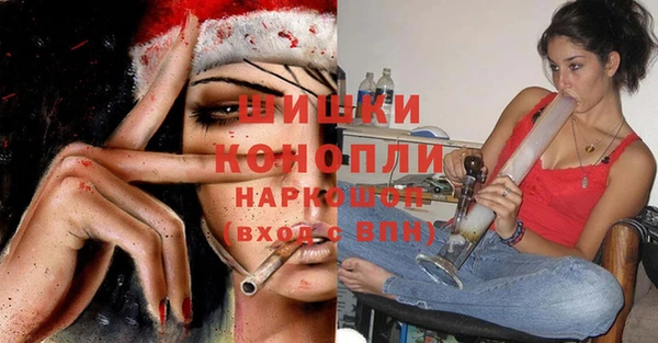 МДМА Белоозёрский