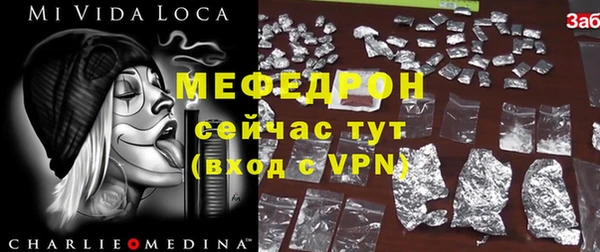 марки lsd Белокуриха