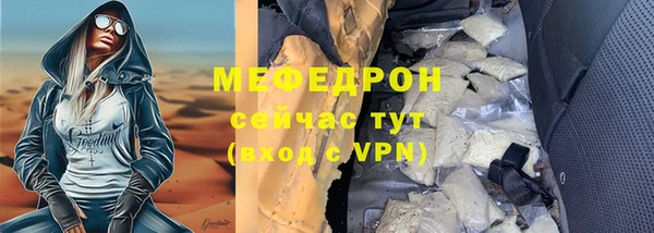 СК Баксан