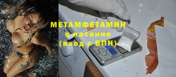 PSILOCYBIN Беломорск