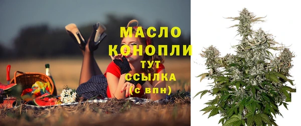 эйфоретик Балабаново