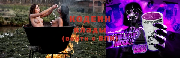 МДМА Белоозёрский