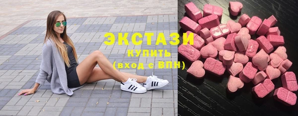 круглые Инсар