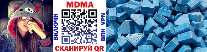 MDMA crystal  что такое наркотик  kraken   Лаишево 