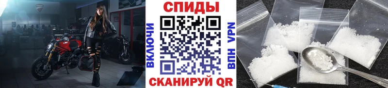Первитин Декстрометамфетамин 99.9% Лаишево
